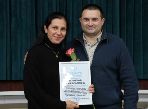 Соціальні працівники Сумської громади приймали вітання напередодні професійного свята фото Соціальні працівники Сумської громади приймали вітання напередодні професійного свята фото