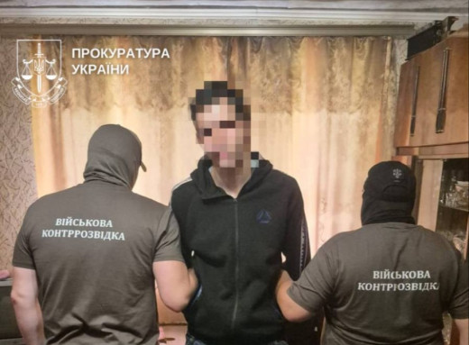 Затримали 22-річного інформатора, який «зливав» ворогу дані про оборону Сумщини фото