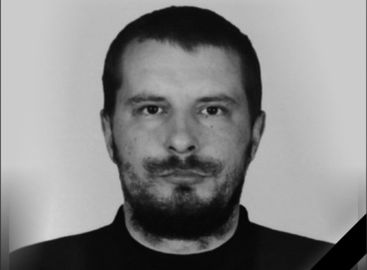 На Сумщині під час розмінування загинув сапер Олег Петренко фото На Сумщині під час розмінування загинув сапер Олег Петренко фото