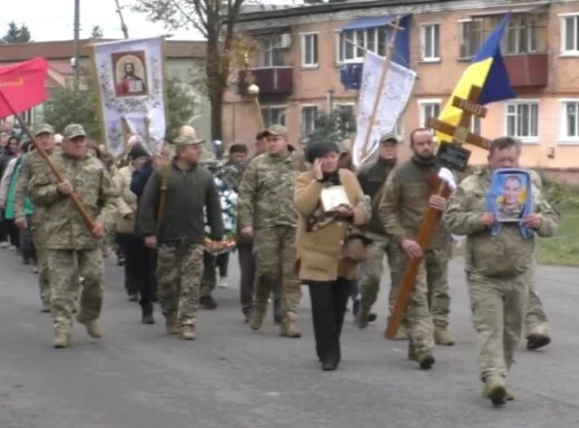 У Бурині попрощалися із захисником Юрієм Зікратим фото