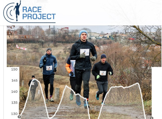 Сум’ян запрошують на осінній трейл-забіг «Rustle trail» 26 жовтня фото