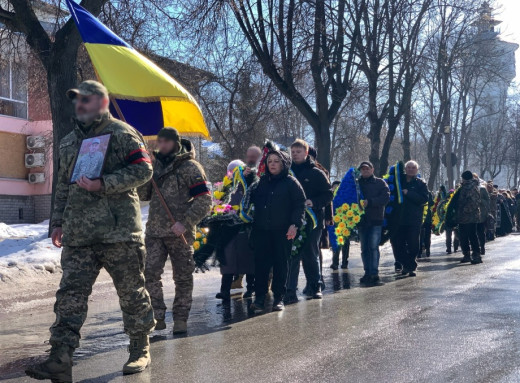 У Глухові попрощалися із Сергієм Аврамкіним, який помер після поранення на Харківщині фото
