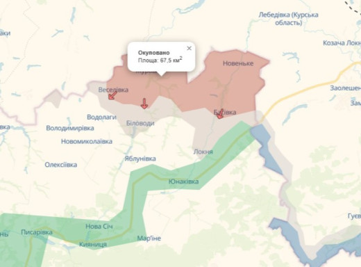 російські війська захопили ще 5 кв. км Сумщини фото