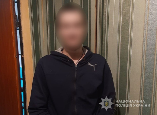 Сум’янин під виглядом збору коштів для ЗСУ привласнив понад 70 тисяч гривень фото Сум’янин під виглядом збору коштів для ЗСУ привласнив понад 70 тисяч гривень фото
