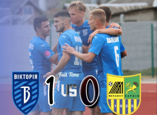 Сумська «Вікторія» обіграла «Металіст» у матчі Першої ліги фото Сумська «Вікторія» обіграла «Металіст» у матчі Першої ліги фото