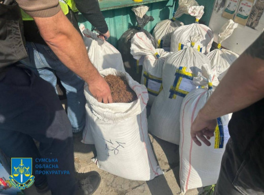 У Сумах викрито підпільне виробництво та збут тютюнової продукції на понад 3,6 млн грн фото