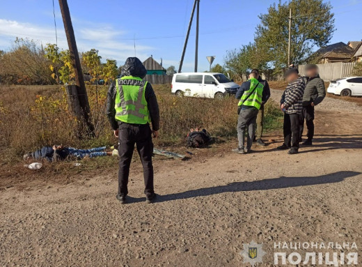 На Сумщині затримали тріо збутників наркотиків та зброї фото