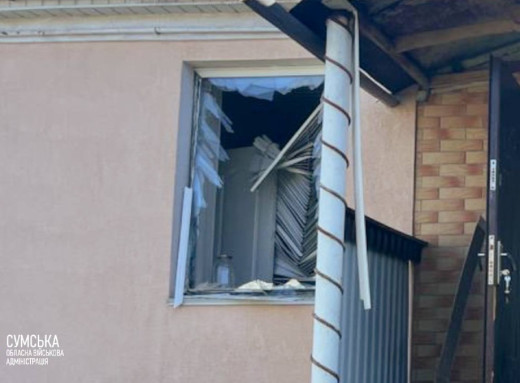 Росіяни атакували Сумську громаду: пошкоджено 15 будинків фото Росіяни атакували Сумську громаду: пошкоджено 15 будинків фото