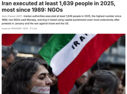 В Ірані різко зросла кількість страт у 2025 році фото