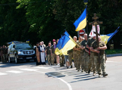 Ромни попрощалися із Захисником Олександром Кандибою, який загинув на Сумщині фото Ромни попрощалися із Захисником Олександром Кандибою, який загинув на Сумщині фото