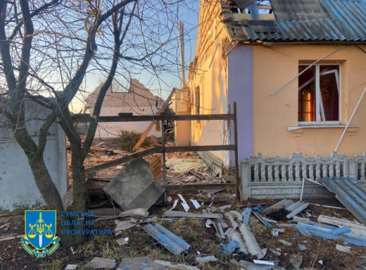 Окупанти скинули на Краснопілля вранці 6 КАБів: є жертви фото Окупанти скинули на Краснопілля вранці 6 КАБів: є жертви фото