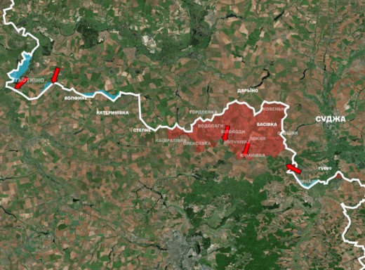 Генштаб: ситуація на Сумському напрямку на ранок 18 вересня фото