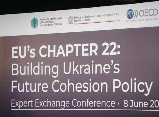 Сумщина стане пілотним регіоном для розробки стратегії розвитку прифронтових територій фото