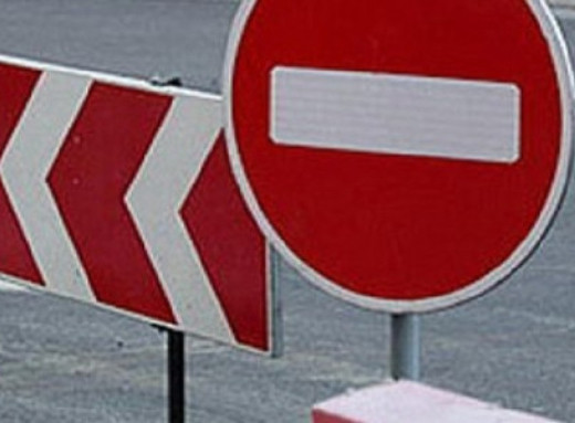 У Сумах перекрито рух після російського удару фото У Сумах перекрито рух після російського удару фото