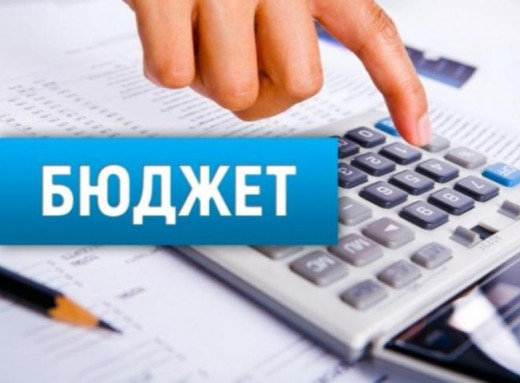 Сумщина посіла 16-те місце в Україні за приростом доходів місцевих бюджетів фото