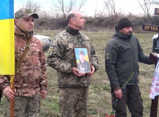На Буринщині попрощалися із захисником України фото