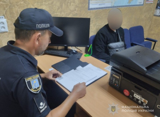 У Конотопі затримали чоловіка за збут наркотиків фото У Конотопі затримали чоловіка за збут наркотиків фото