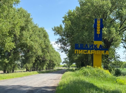 У Великій Писарівці запроваджують електронні картки для проїзду в соціальному автобусі фото