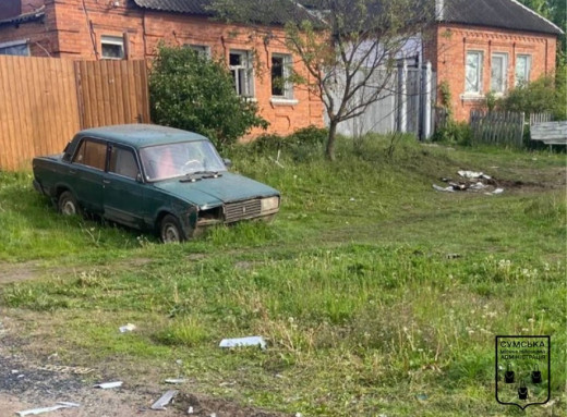 Вранці російський БПЛА атакував Сумську громаду фото Вранці російський БПЛА атакував Сумську громаду фото