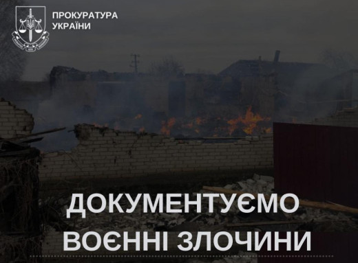 Російський дрон вбив двох братів у Білопільській громаді фото