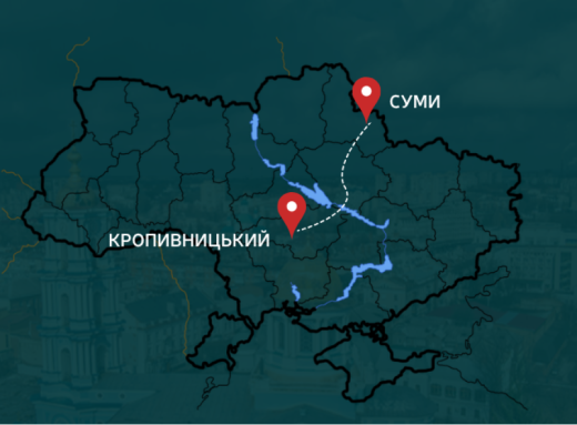 Суми та Кропивницький домовилися про співпрацю в межах проєкту «Пліч-о-пліч» фото