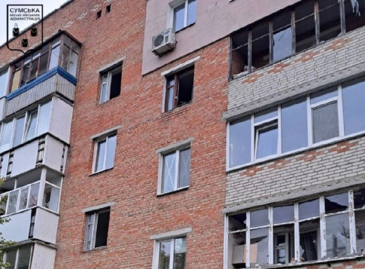 росія атакувала Суми КАБами: поранено чоловіка, пошкоджено багатоповерхівки фото росія атакувала Суми КАБами: поранено чоловіка, пошкоджено багатоповерхівки фото
