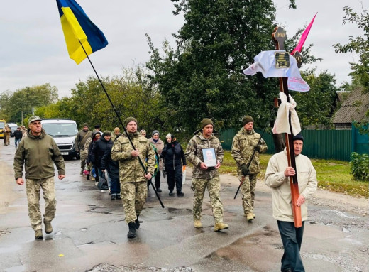 Кролевець попрощався із захисником Андрієм Тюняєвим фото
