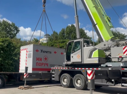 У Сумах встановили ще три модульні укриття за підтримки Червоного Хреста фото У Сумах встановили ще три модульні укриття за підтримки Червоного Хреста фото