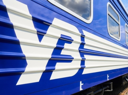 На Сумщині обмежили рух приміських поїздів у напрямку Ворожби фото