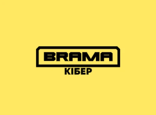 Новий проєкт проти рф від кіберполіції Сумщини «Brama»  фото