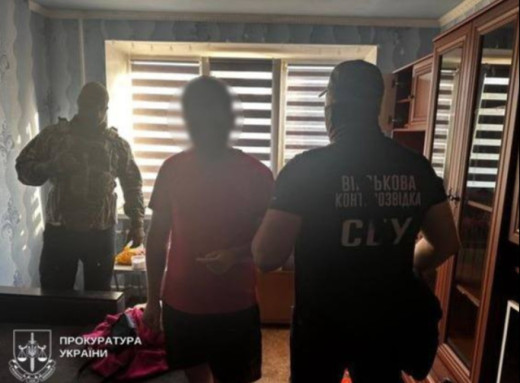 Повідомляв ворогу про авіацію та РСЗВ: 21-річного жителя Сумщини засудили до 8 років за ґратами фото