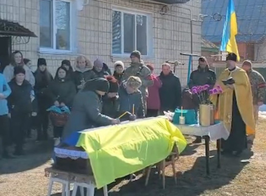 У Миколаївці попрощалися із загиблим захисником Миколою Лойком фото