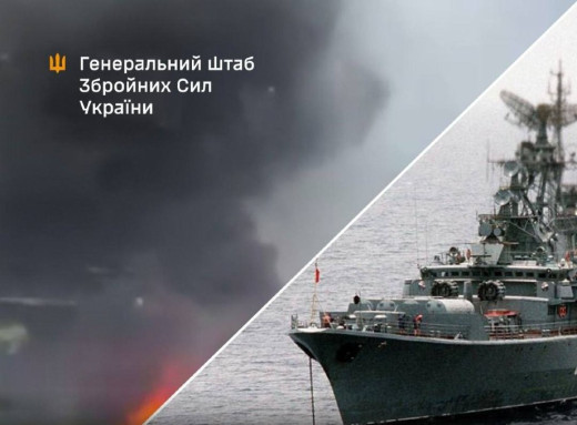 Сили оборони уразили термінал "Таманьнефтегаз" у Краснодарському краї фото
