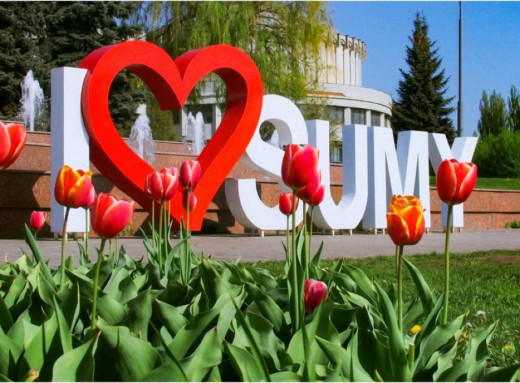 Сумські депутати підтримали петицію про повернення назви "сумчани" фото Сумські депутати підтримали петицію про повернення назви "сумчани" фото