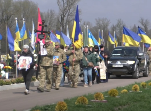Буринська громада попрощалася із загиблим захисником В’ячеславом Корчемним фото