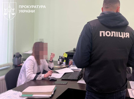 108 млн грн збитків: схеми у медгарантіях викрили і на Сумщині фото