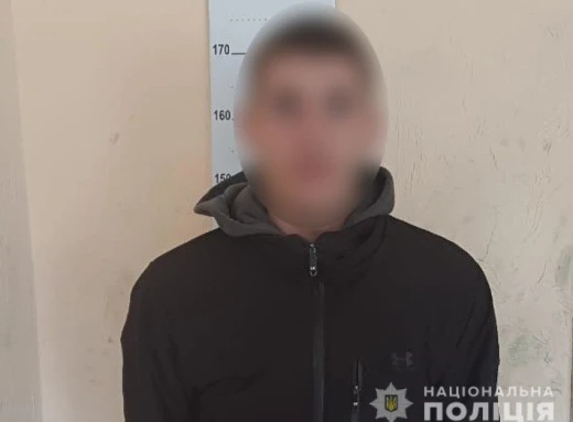 У Сумах затримали 19-річного грабіжника фото