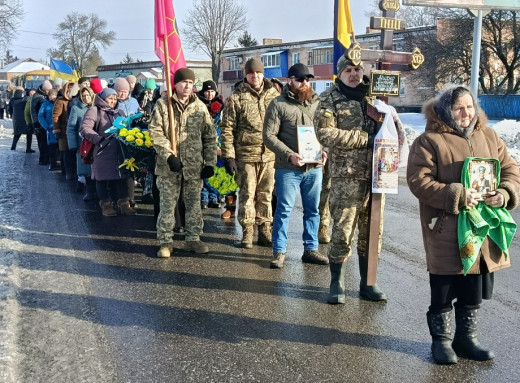 Буринщина попрощалася з 28-річним прикордонником Миколою Михном фото