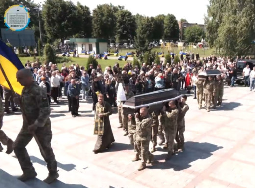 У Конотопі попрощалися з двома захисниками фото У Конотопі попрощалися з двома захисниками фото