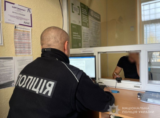 У Шостці судитимуть 53-річного чоловіка, у якого поліція знайшла близько 300 грамів канабісу фото У Шостці судитимуть 53-річного чоловіка, у якого поліція знайшла близько 300 грамів канабісу фото