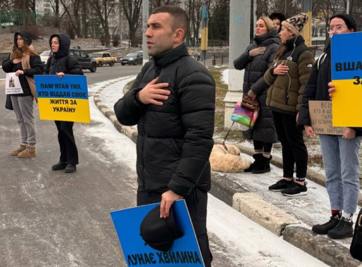 Зупинись, де б не був – у Сумах пройде акція пам’яті загиблих через російську агресію фото