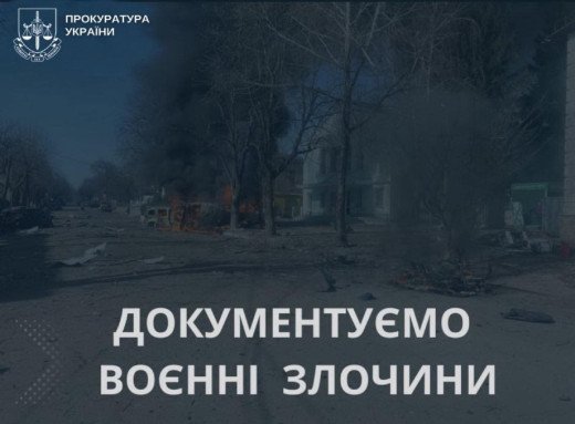 На Сумщині через атаку безпілотника загинув 60-річний чоловік фото