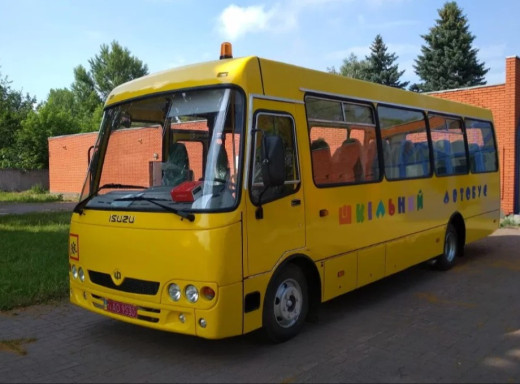 На Сумщині закуплять 15 шкільних автобусів за 58 млн грн фото На Сумщині закуплять 15 шкільних автобусів за 58 млн грн фото