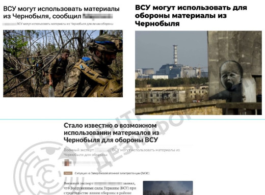 Ворожа пропаганда вигадала фейк про «радіоактивні» укріплення на Сумщині фото