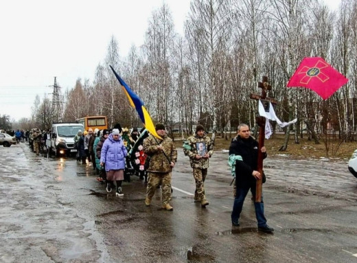 У Кролевці попрощалися із захисником Юрієм Вернигором фото