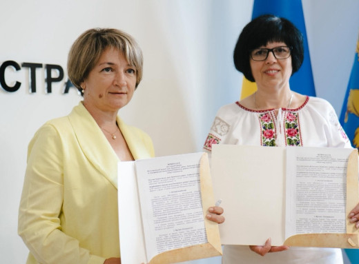 Андріяшівська громада з Сумщини стала партнером громади на Львівщині фото