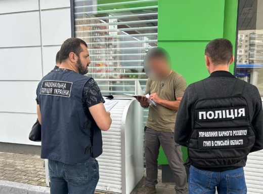 Трьом посадовцям лісгоспу на Сумщині повідомлено про підозру через загибель людини фото Трьом посадовцям лісгоспу на Сумщині повідомлено про підозру через загибель людини фото