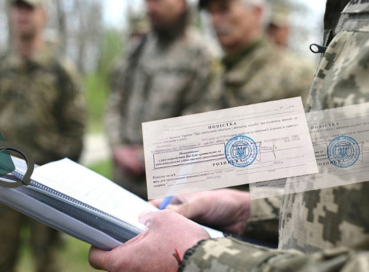 Житель Сумщини отримав рік обмеження волі за ухилення від мобілізації фото