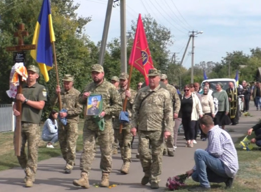 На Буринщині попрощалися із загиблим захисником Андрієм Удовицею фото