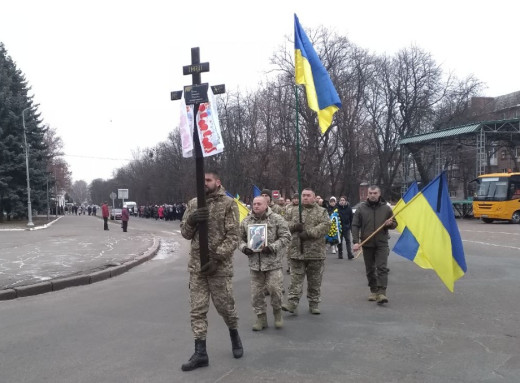 Роменці попрощалися із захисником України Анатолієм Копчею фото